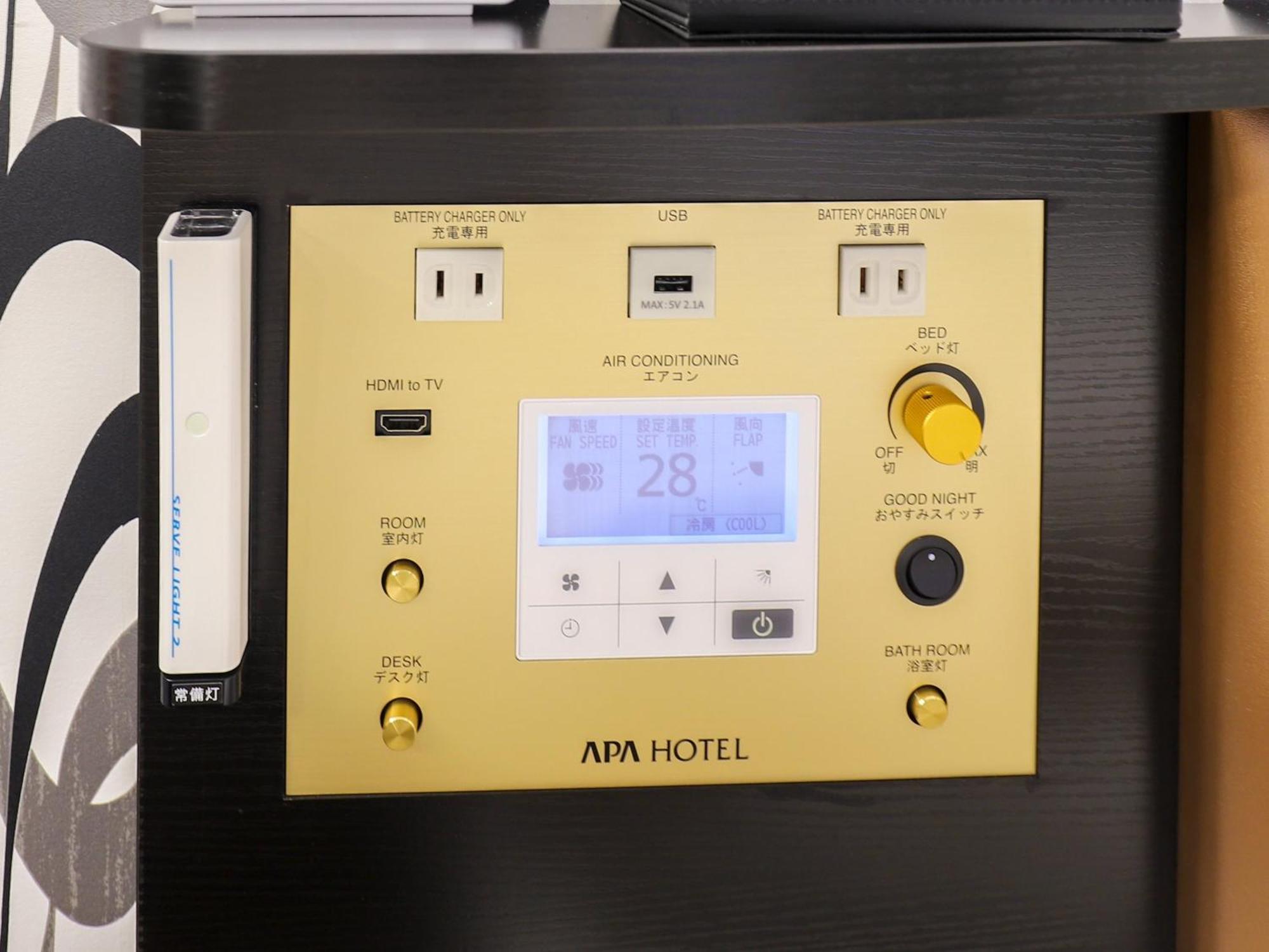 Apa Hotel Nihonbashi Hamacho Ekiminami Tokyo Dış mekan fotoğraf