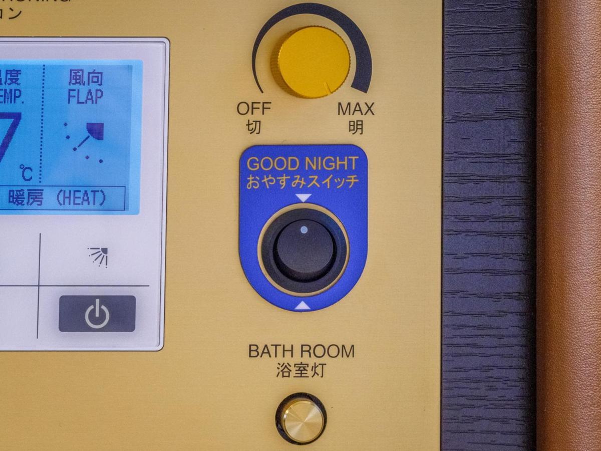 Apa Hotel Nihonbashi Hamacho Ekiminami Tokyo Dış mekan fotoğraf