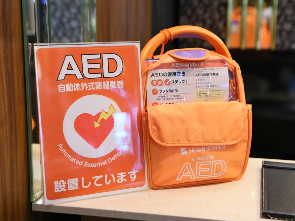 Apa Hotel Nihonbashi Hamacho Ekiminami Tokyo Dış mekan fotoğraf